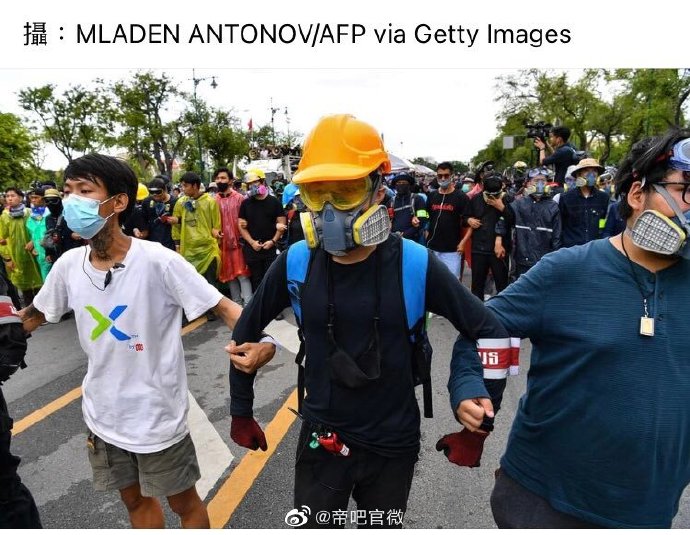 泰政府担心海峡的关闭可能会扰乱运输
