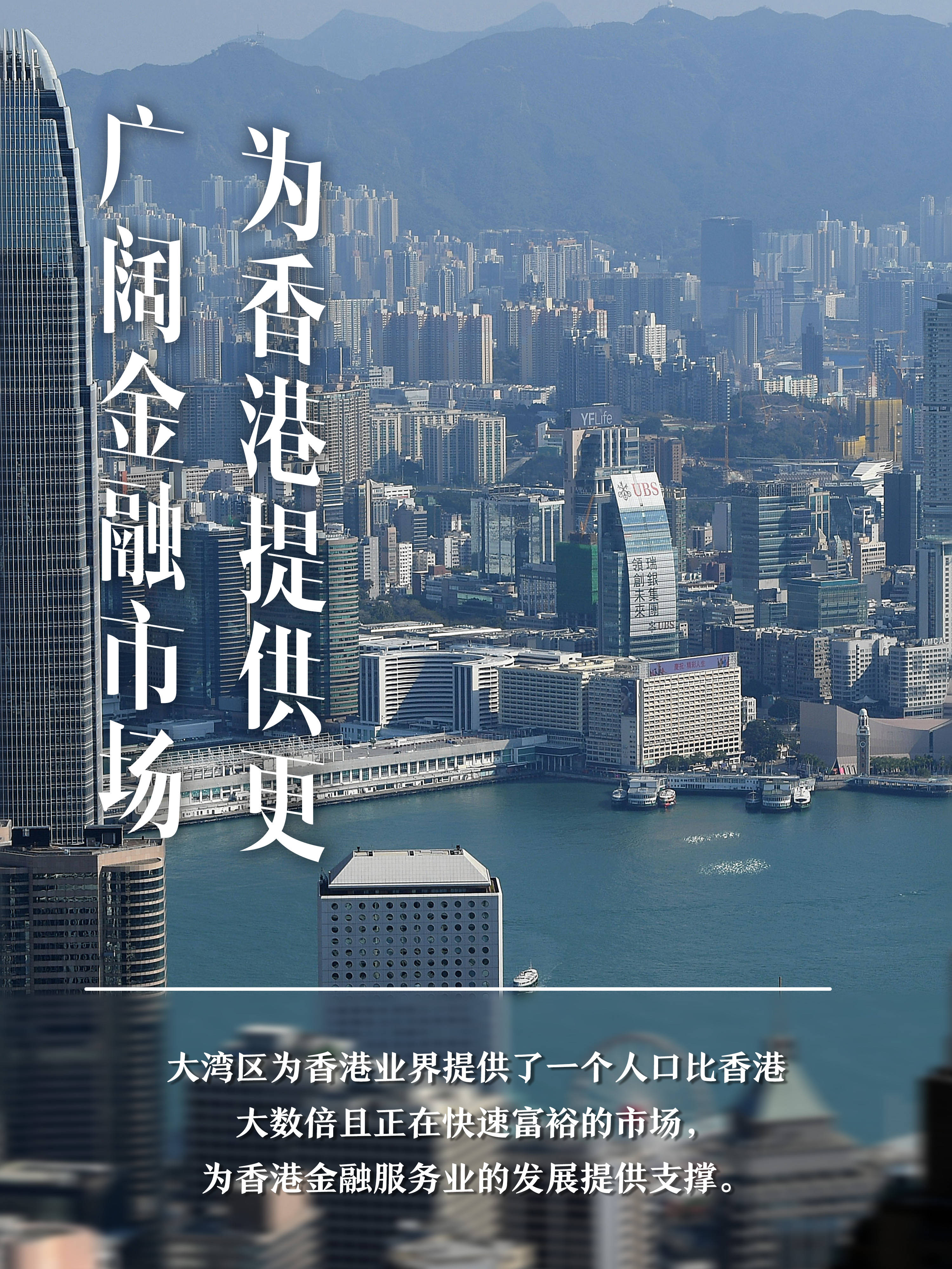债券通多项优化措施出台“南向通”纳入四类非银机构
