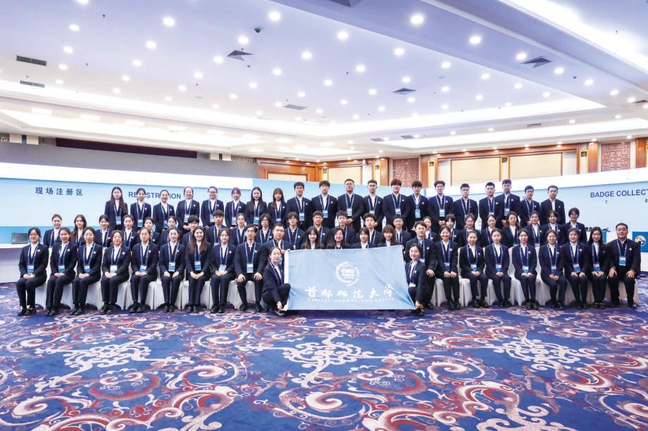 证券行业以身为炬 奋力书写“五篇大文章”