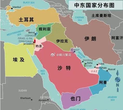6月24日证券之星早间消息汇总：中东局势传来大消息