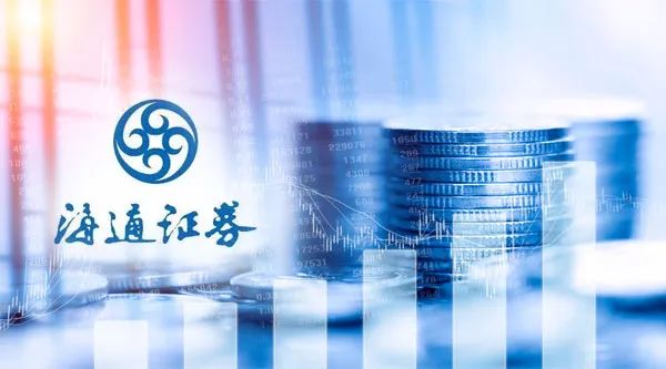 6000万罚单压顶！东海证券投行业务三连滑，IPO进程再添堵