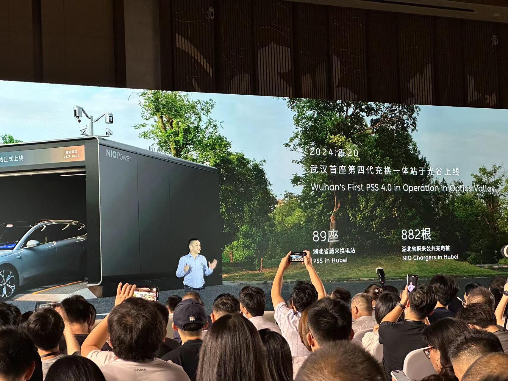 补能革命：蔚来高速换电站达1000座