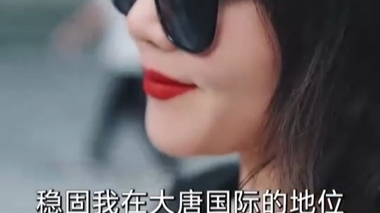 科兴控股董事长李嘉强回应自己被罢免：所谓新董事会不合法