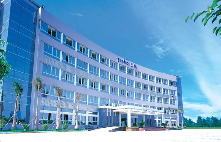 金石资源：原告天赐材料撤诉 诉讼案件对公司本期及期后利润不构成重大影响