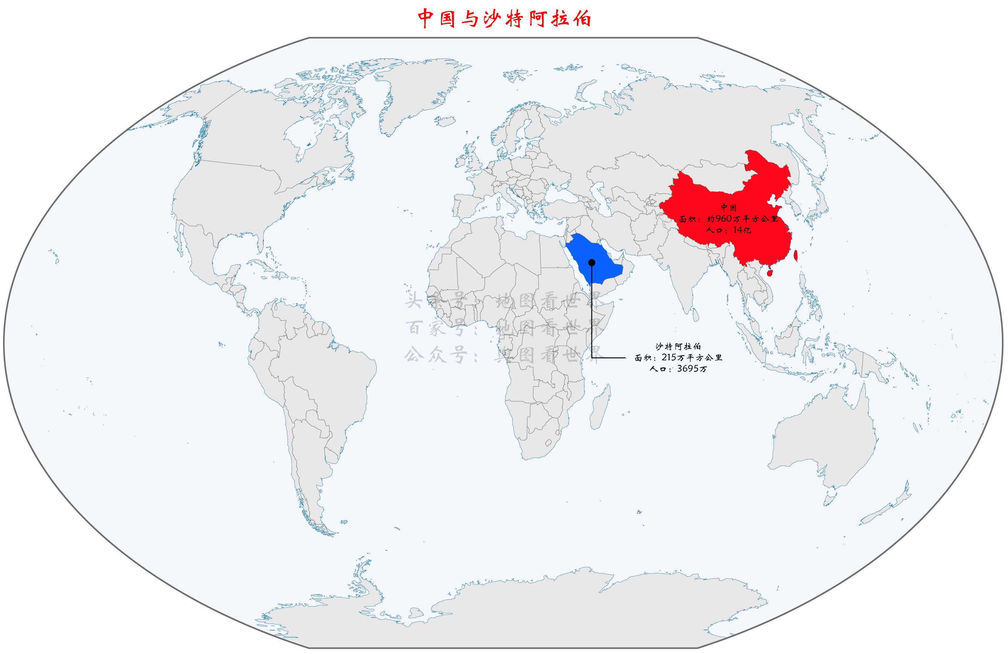 沙特新增两条海运航线，覆盖19个港口