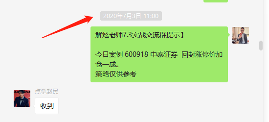 上半年中小市值策略“大口吃肉” 量化私募优化模型控制回撤