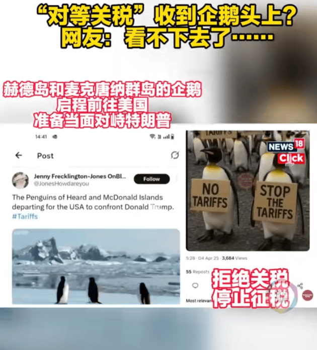 美国关税政策引爆全球铜库存“大搬家” 纽约―伦敦期铜价差套利交易沸腾