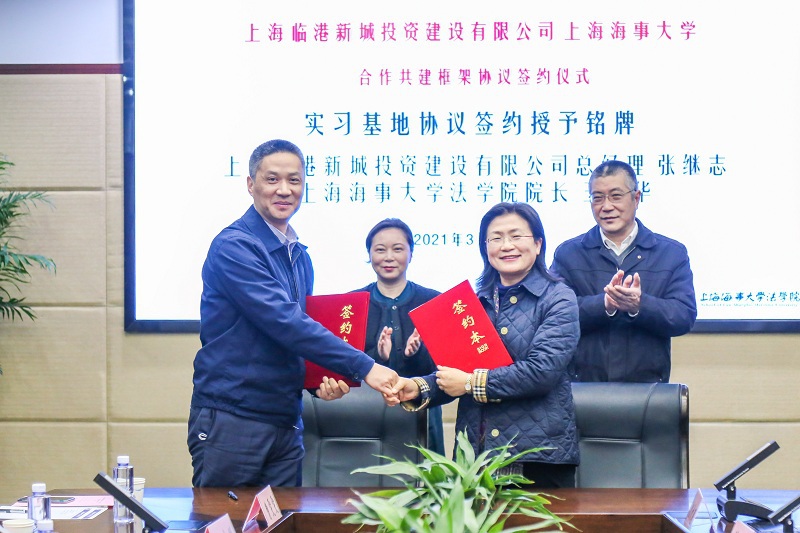 波黑电信与亚马逊签署战略合作协议