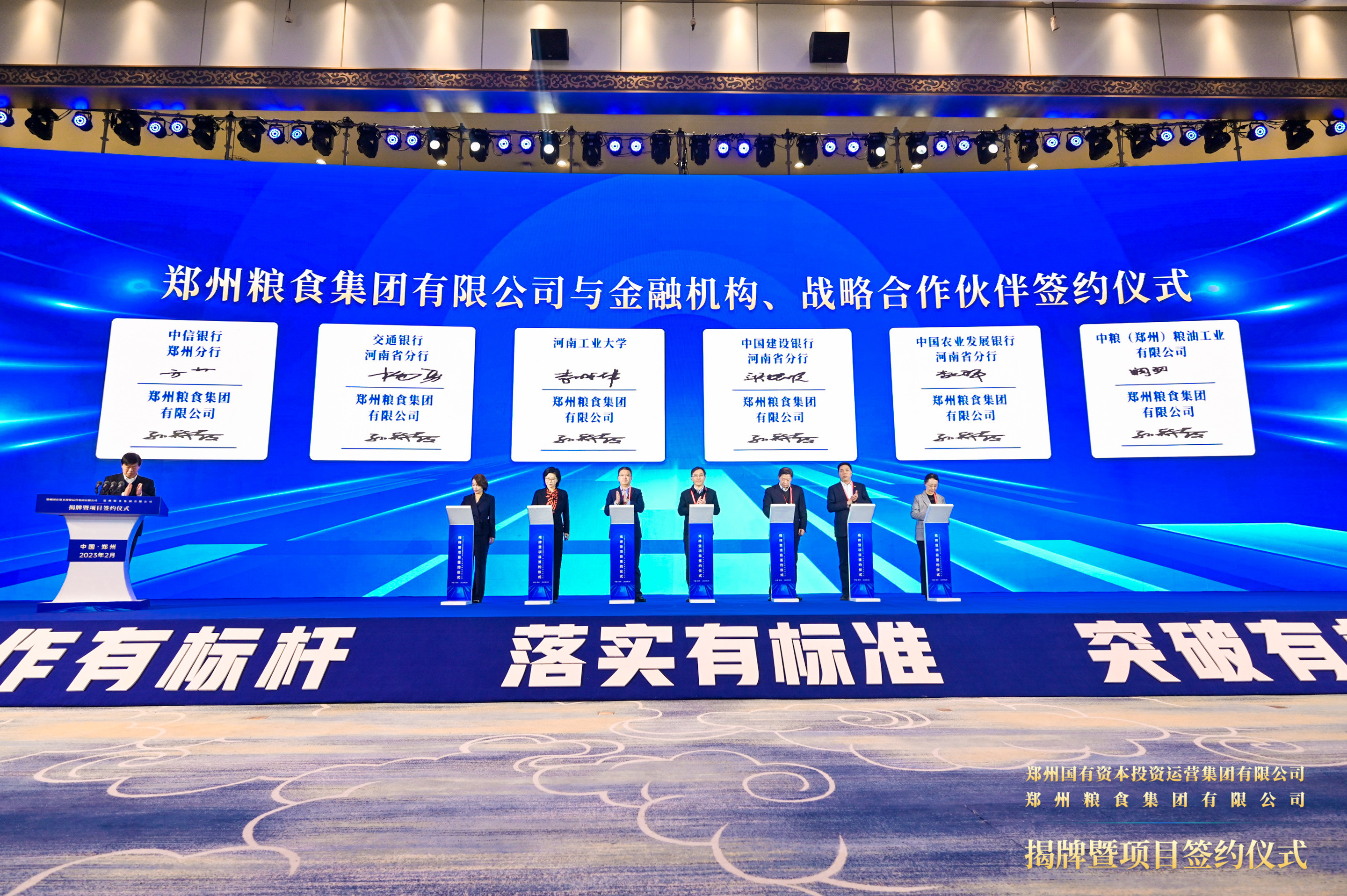 中信银行深化跨境服务 芯片双标卡升级与全球消费季同步启动