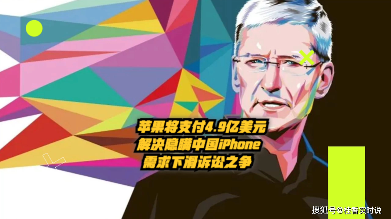 踩信披红线被罚的博瑞医药：奥司他韦需求下滑拉低支柱业务增速，净利三连跌后持续承压，重金押注减肥药成效待考