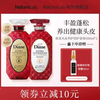 摩洛哥出席第十七届美非商业峰会