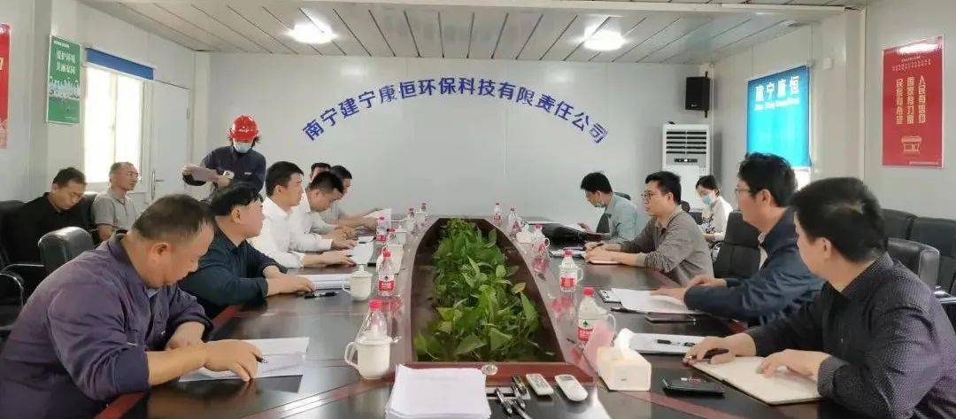 桑给巴尔积极开展环保宣传