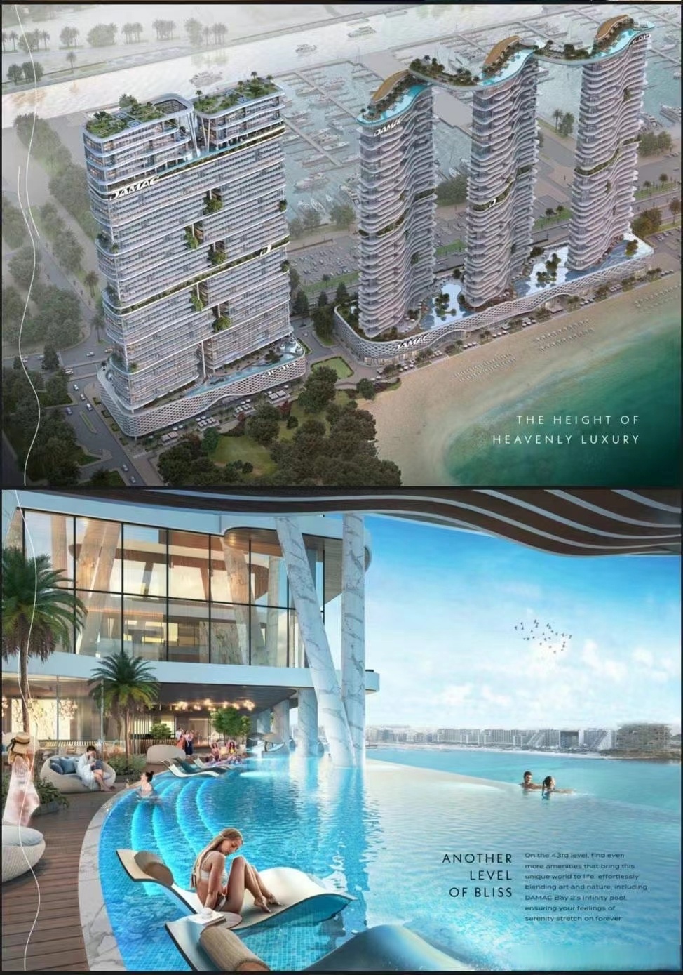 2025年前5个月迪拜吸引868万国际游客