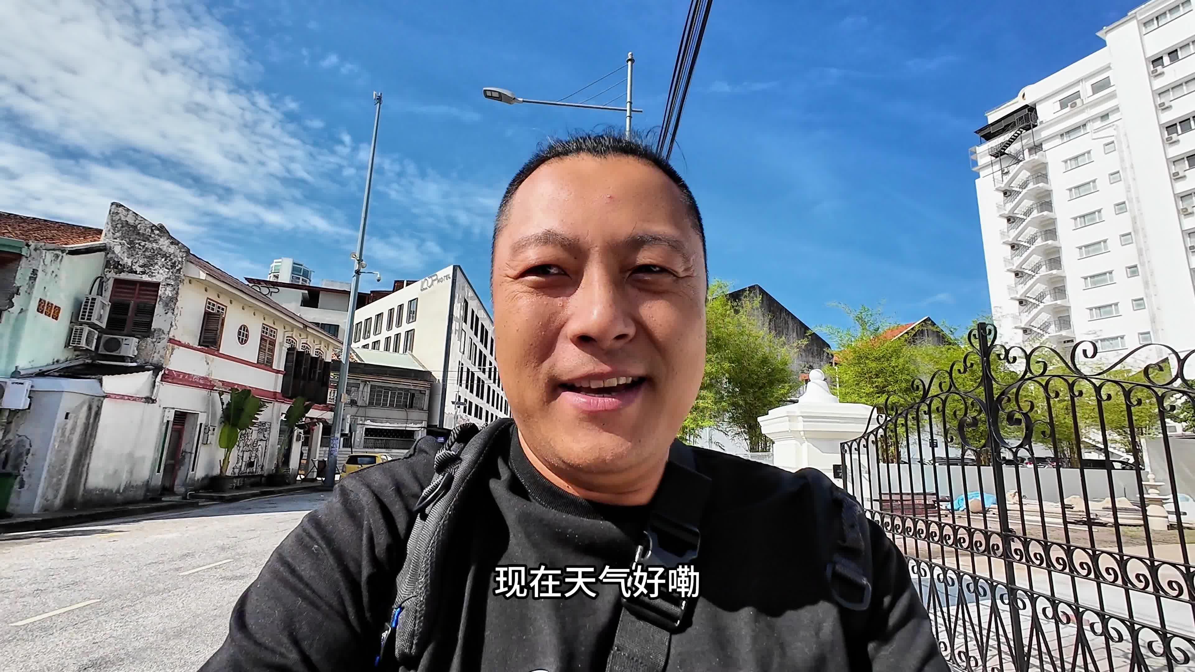 陈海平总领事出席2025中国・芜湖―泰国・清迈经贸合作和招商推介会
