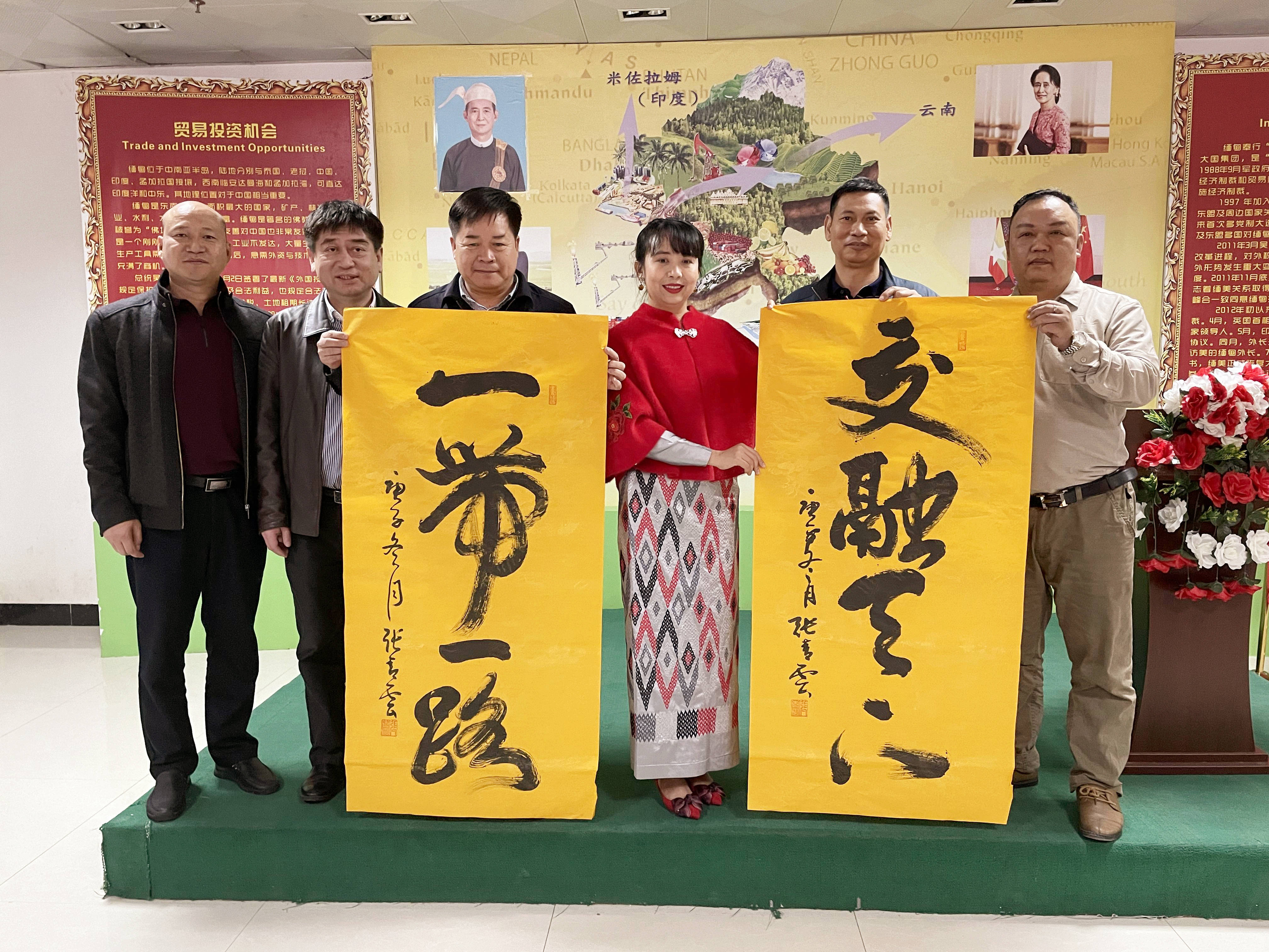 王鹏参赞拜会塞国家税务局局长班古拉