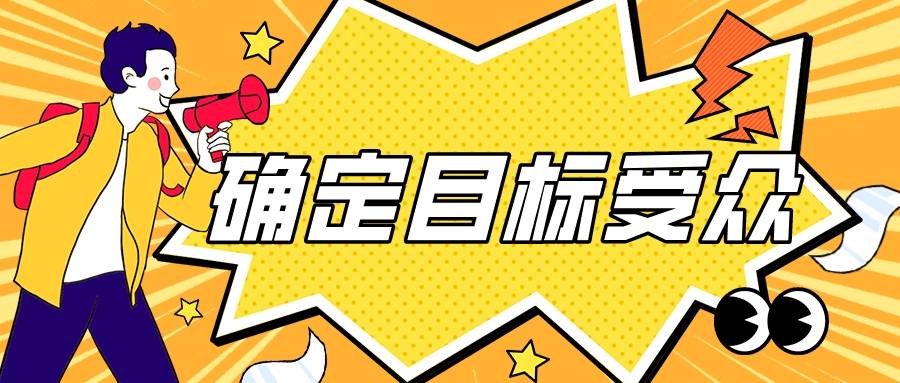 C同宇上市首日获融资买入6235.48万元
