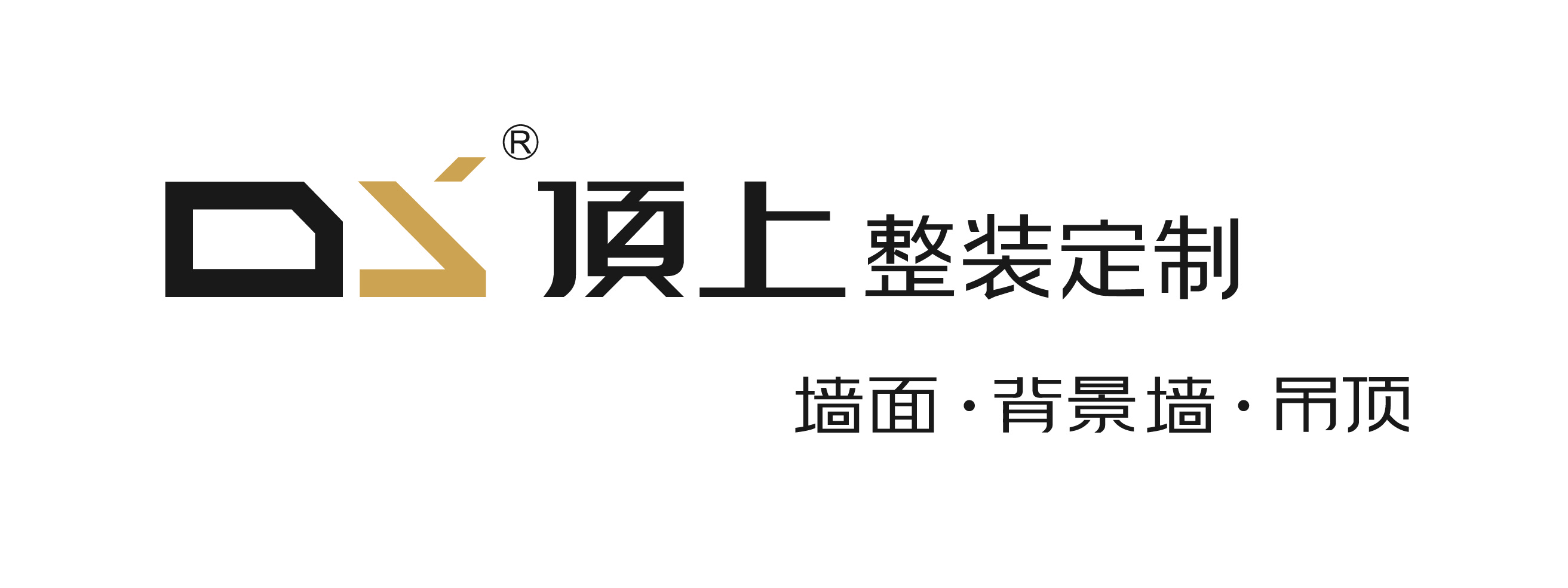 金房能源成立新公司，含热力生产和供应业务