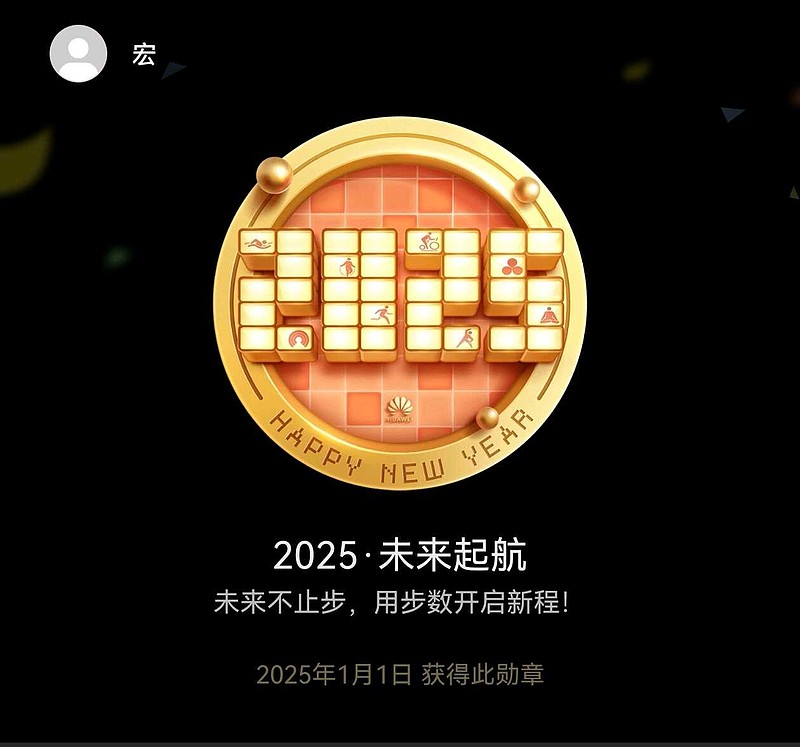 李超：从上一轮“去产能”关键点看“反内卷”