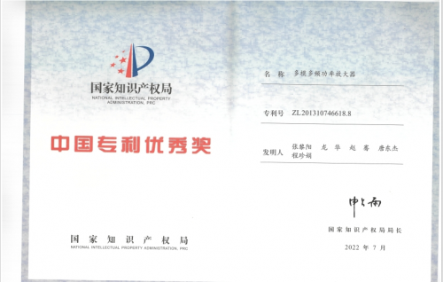 百洋股份：预计上半年净利润为900万元—1300万元 同比扭亏为盈