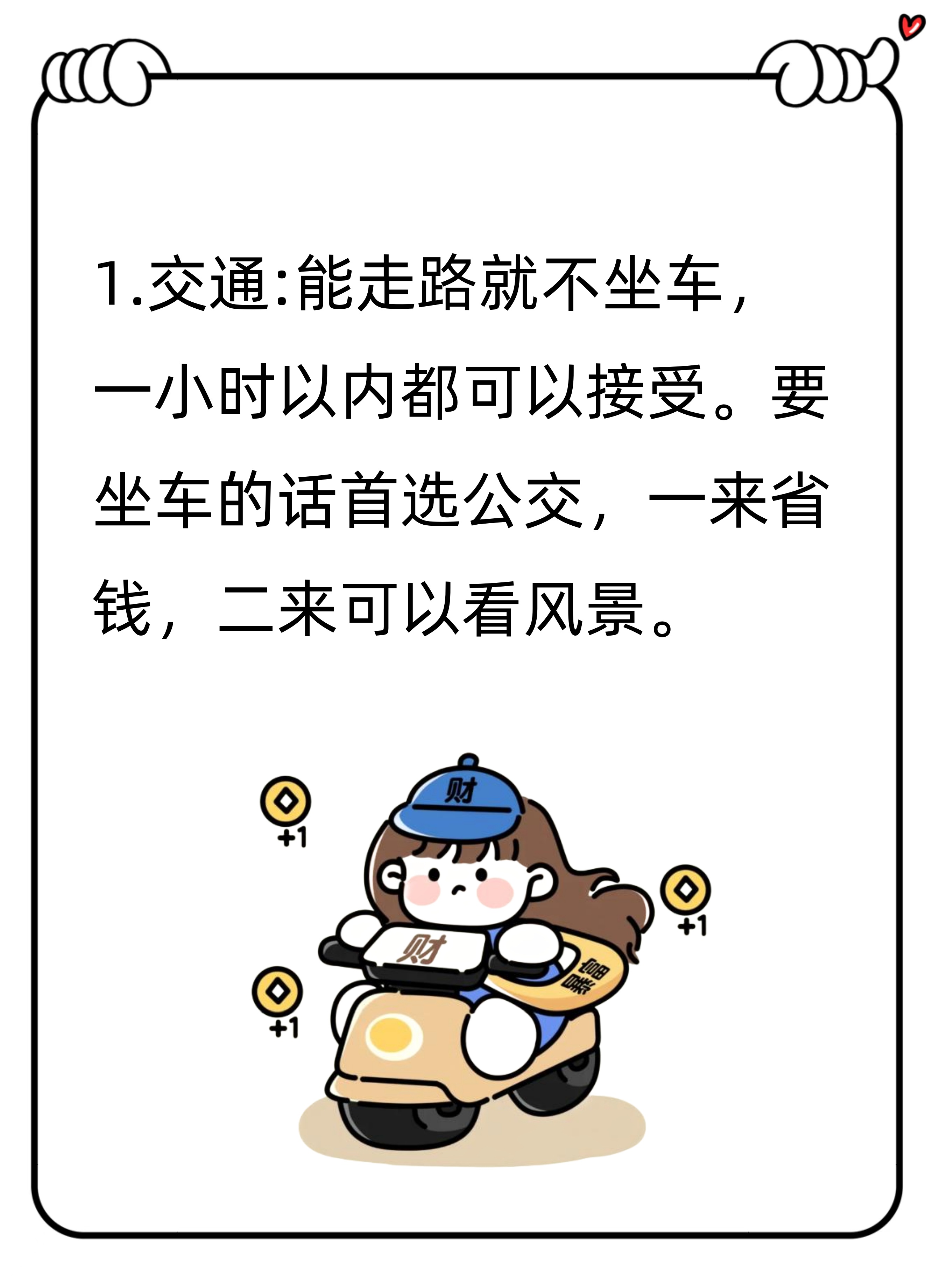AI抢人大战：比机器更重要的永远是人 | 小白商业观