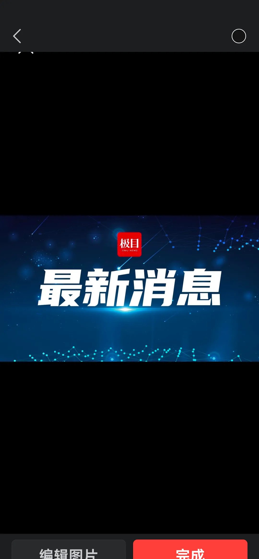 超预期！迎来更大力度长周期考核，险资最新发声！