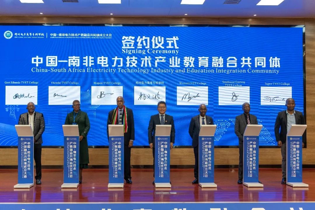 南非政府批准针对南铬铁行业的出口管制和电力激励措施