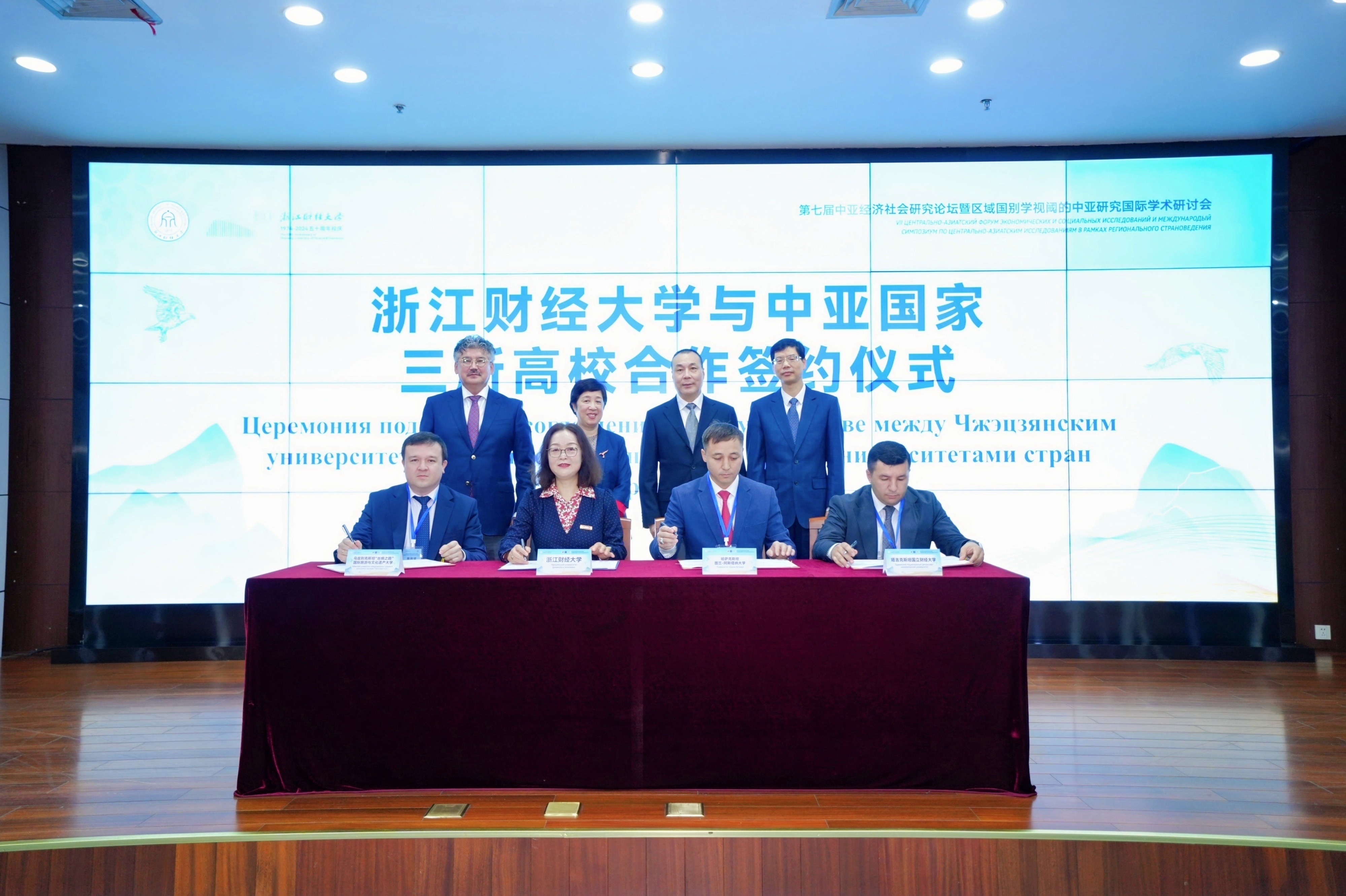 吕瑞浩公参与中移国际代表进行工作交流