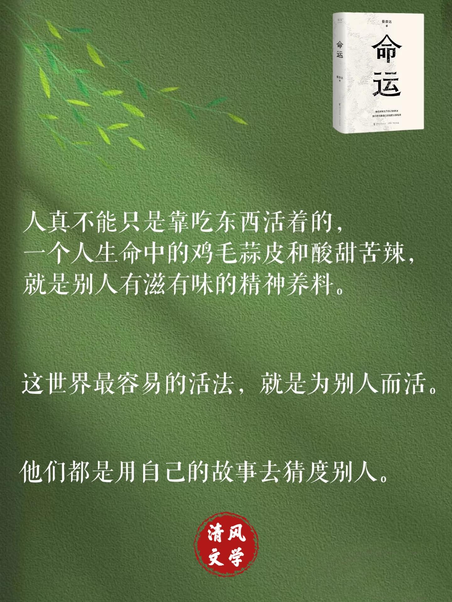 深度了解自己｜为什么别人一句话就能把我整破防