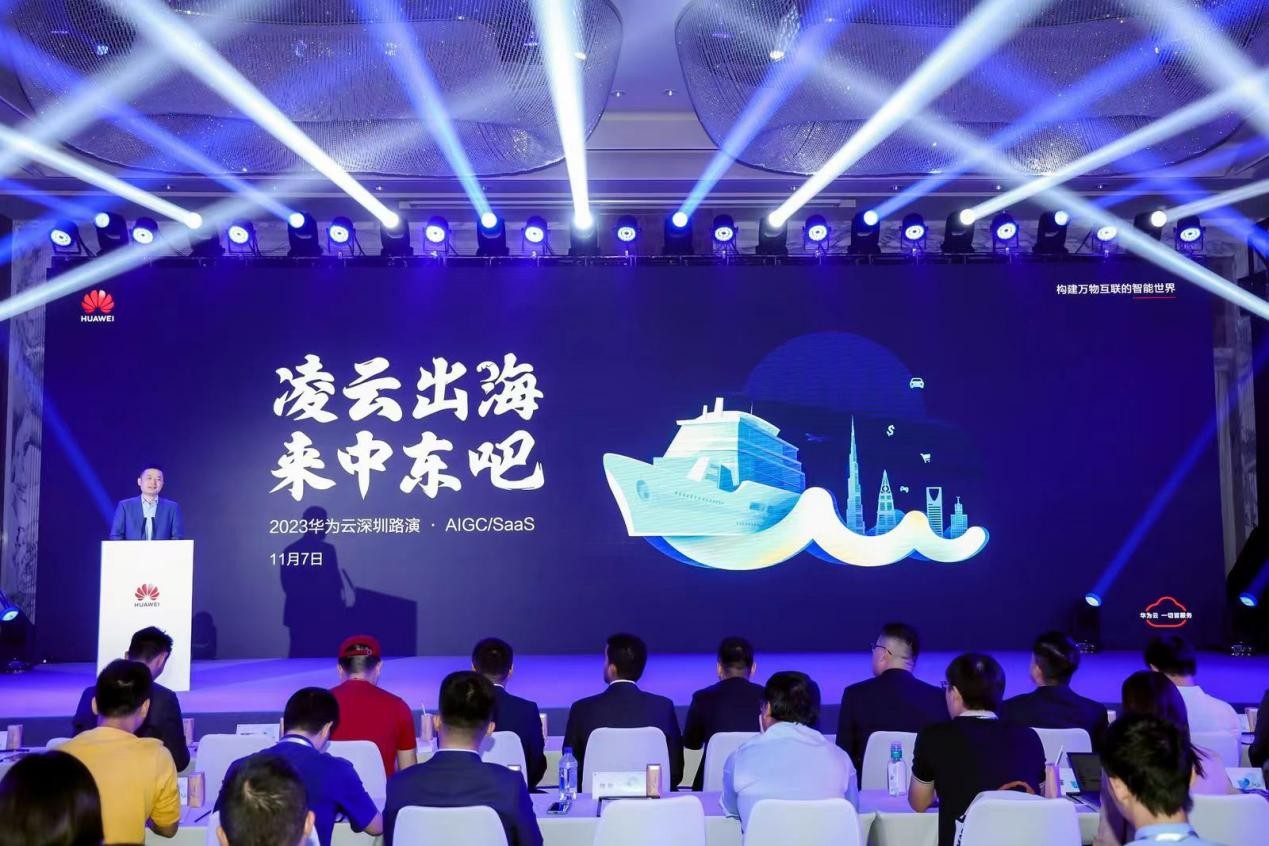 中企出海如何构建“能力矩阵”