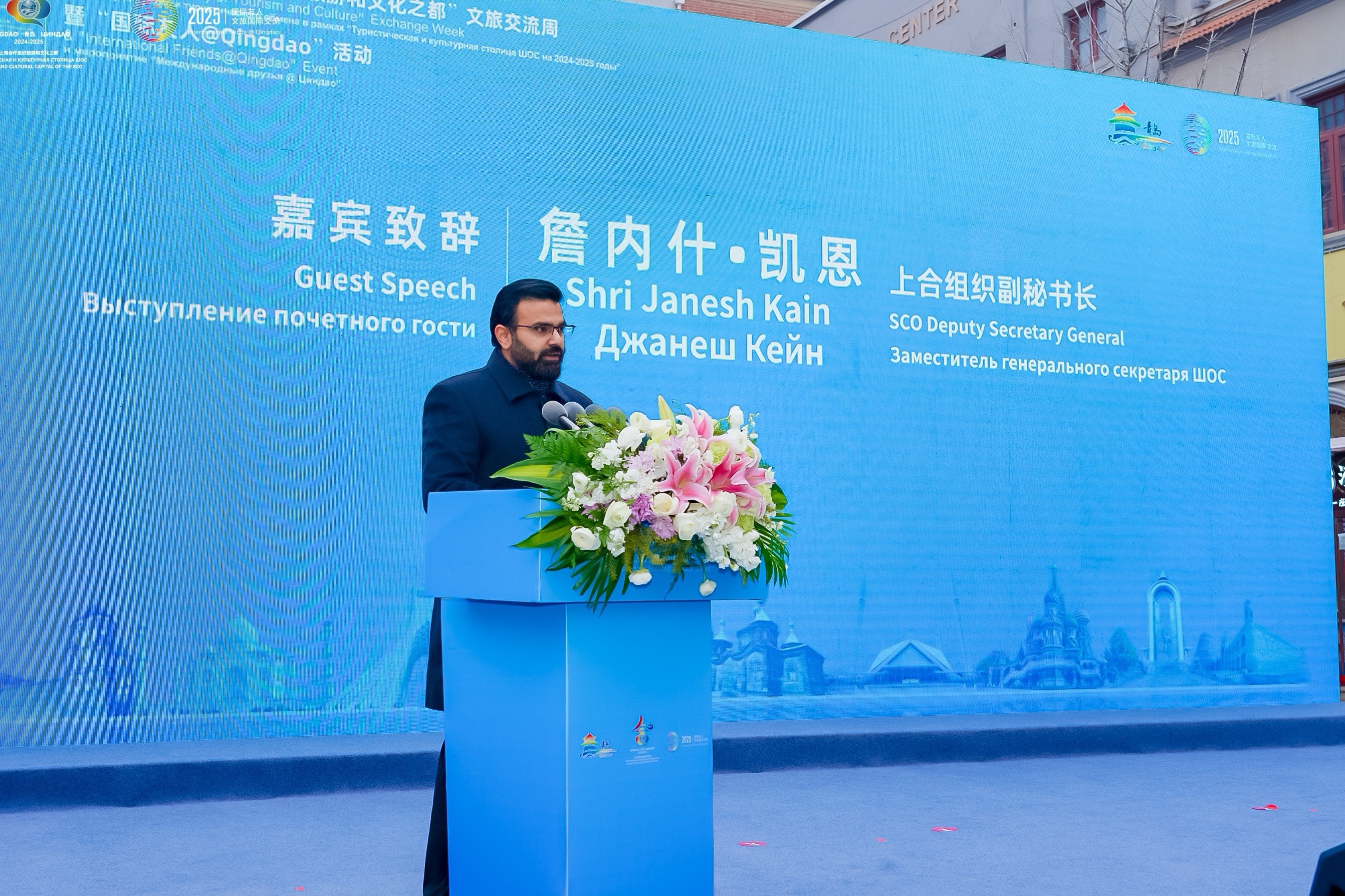 上海合作组织成员国外长理事会会议将在天津举行