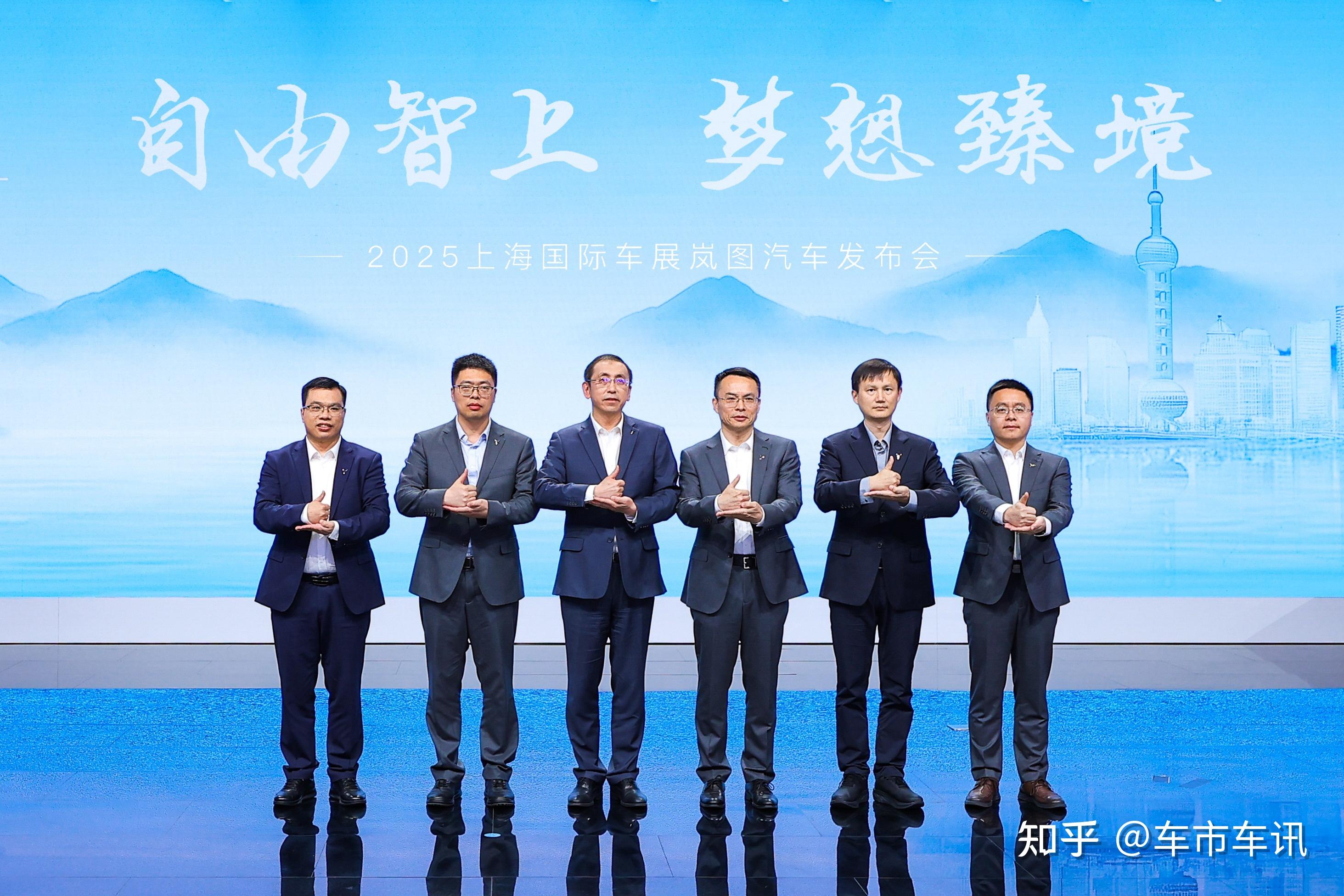 搭载华为智驾与座舱 岚图FREE+能否实现破局？