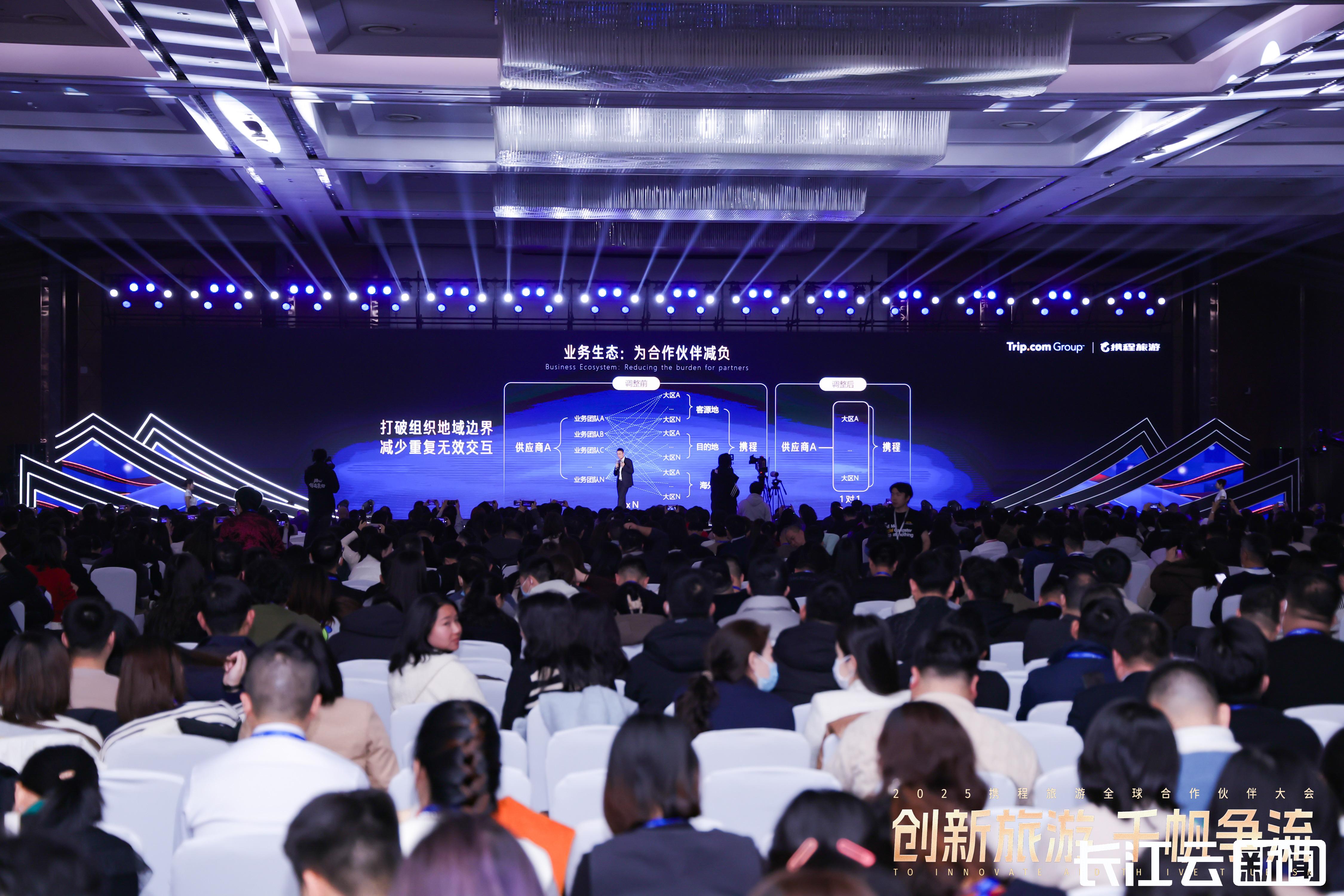 助力2030年可持续发展议程：“进博会在行动”全球发展倡议主题研讨会举办