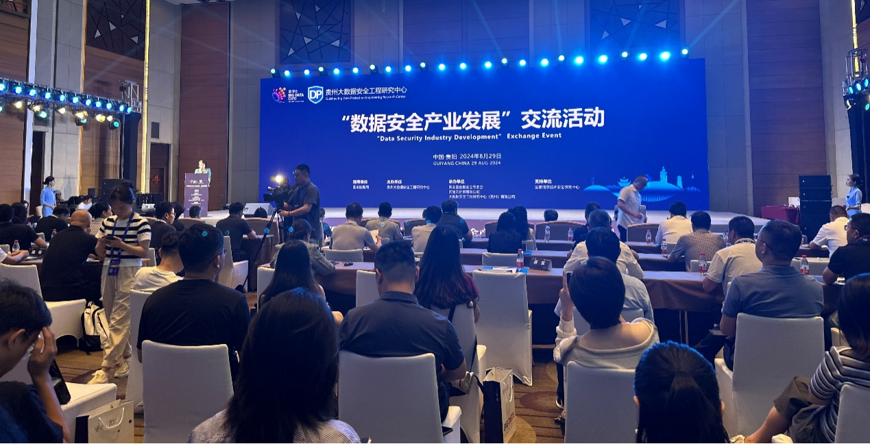 助力2030年可持续发展议程：“进博会在行动”全球发展倡议主题研讨会举办