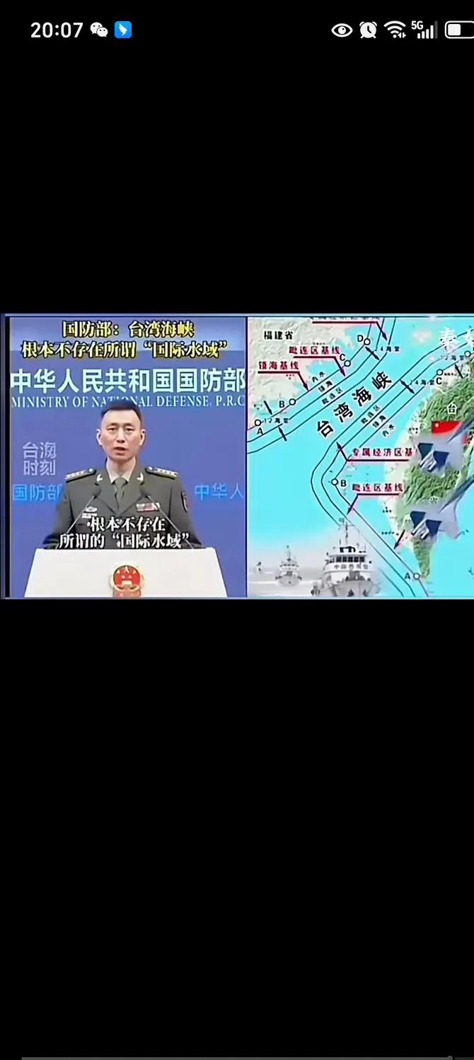 国防部就日方炒作中国军机“异常接近”答记者问：日方舰机对中方抵近侦察滋扰，是造成中日海空安全风险的根源