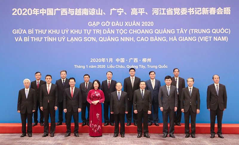 越南公布全国各省市党委书记名单