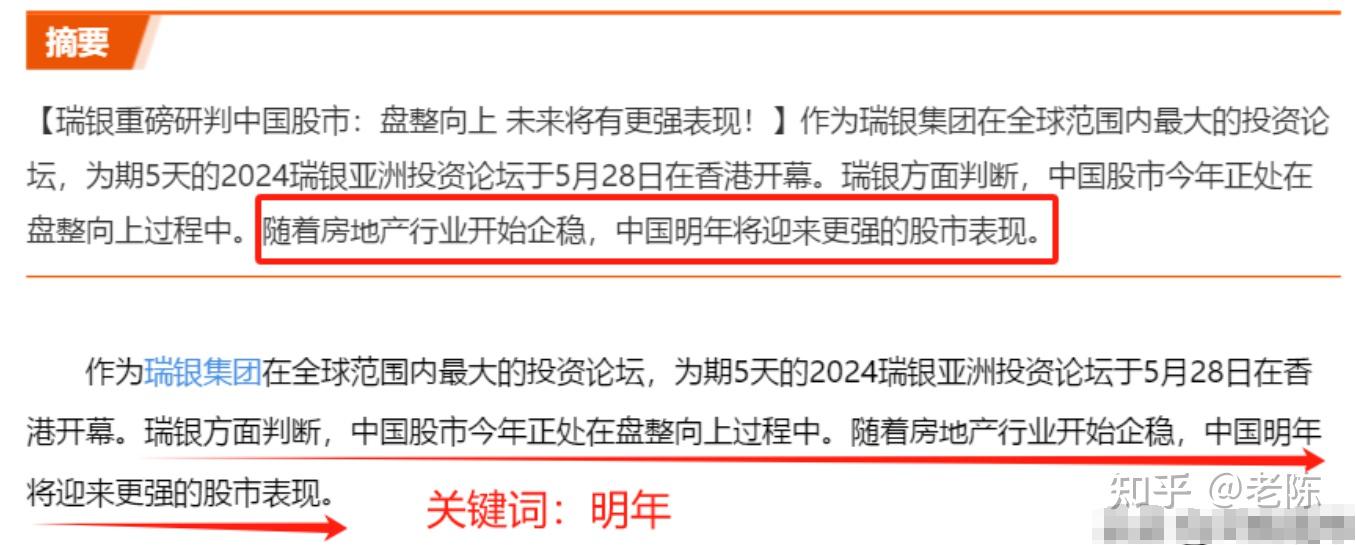 A股，重磅不断！