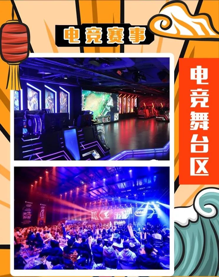 这类机构 拿到“入场券”！