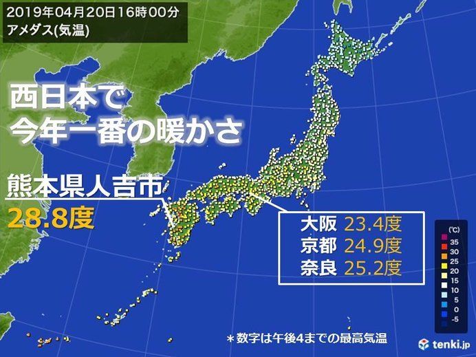 南财快评｜为何日本国债收益率攀升