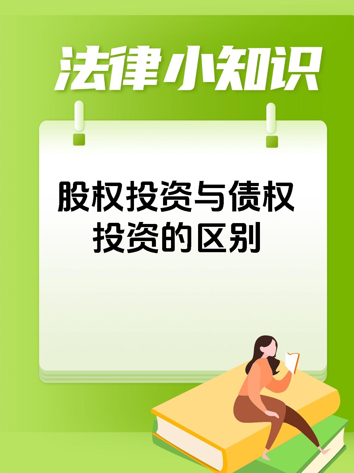 央行：中小银行债券投资要把握好投资收益和风险承担的平衡