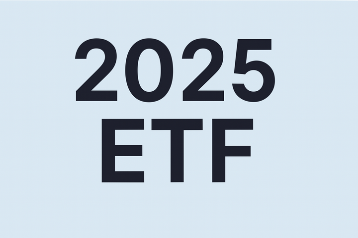 百瑞信托2025上半年业绩变脸：首现亏损