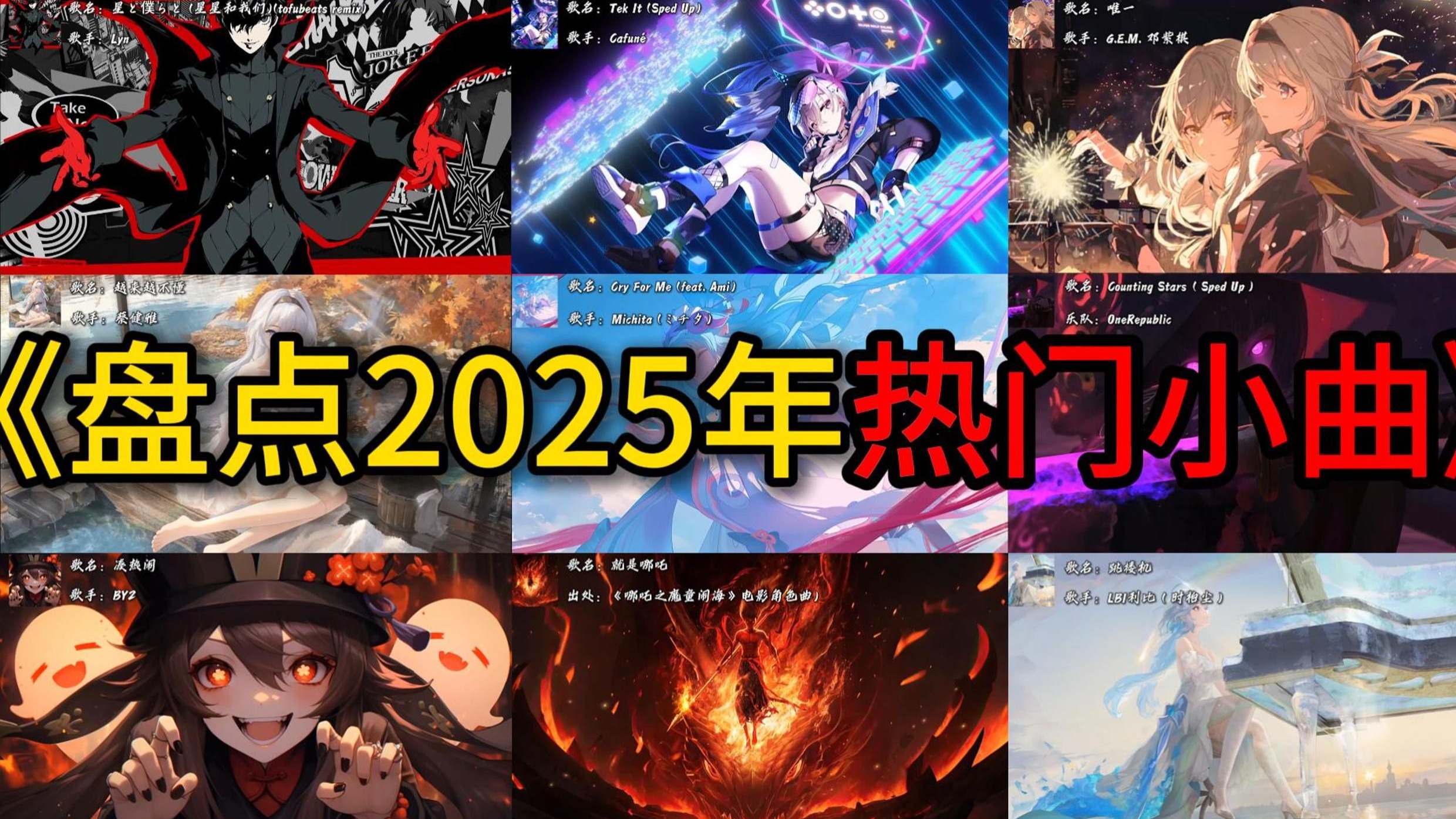 百瑞信托2025上半年业绩变脸：首现亏损