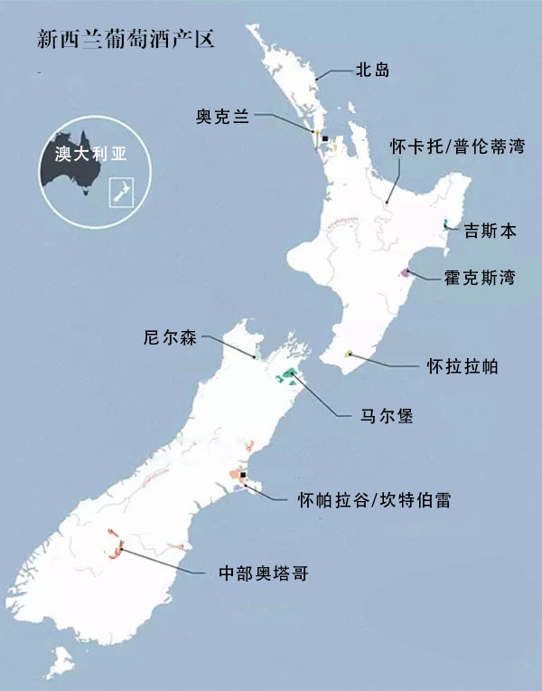 何颖总领事一行考察Sealord公司、新西兰水产养殖协会和科斯隆研究所