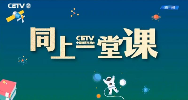 宝马补的第二堂课，从Momenta开始