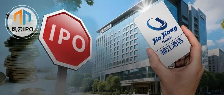 麦济生物冲刺港股IPO