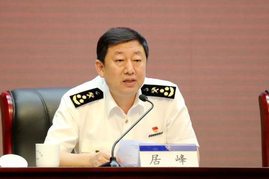 海关总署原副署长孙玉宁涉嫌受贿被公诉