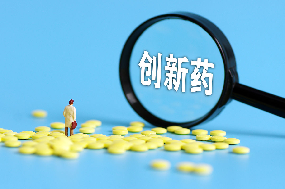 苏州工业园区 今年新增6款1类创新药