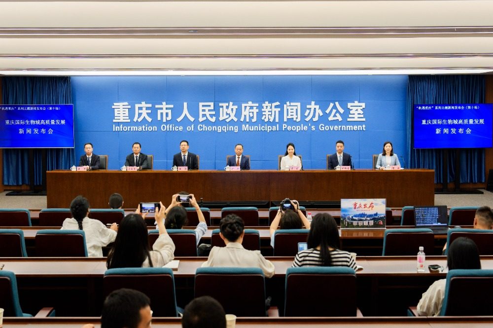 浙江力争到2027年 平台企业数量超过1000家