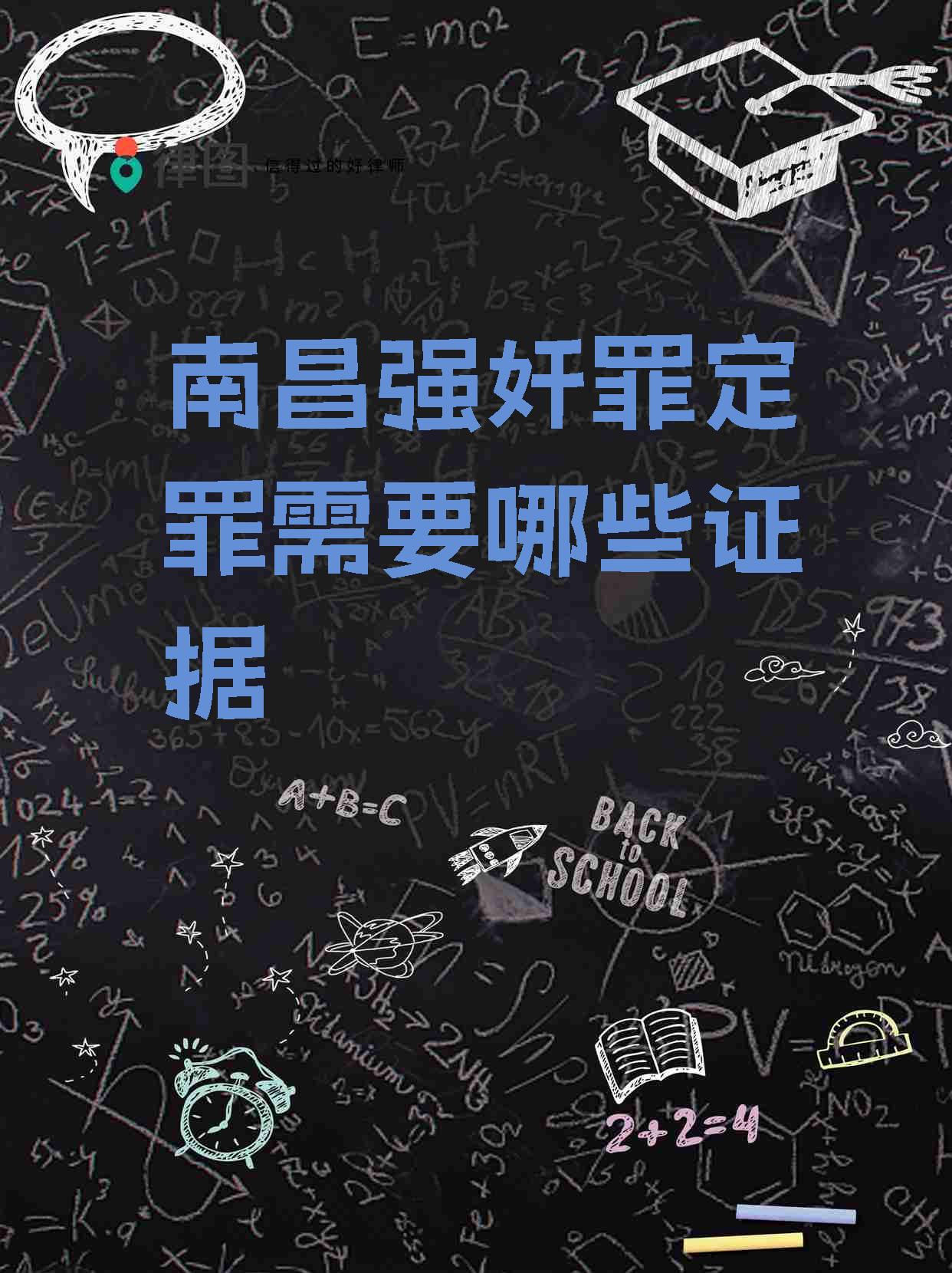 公安部印发实施《意见》严打侵犯商业秘密、侵权假冒等犯罪