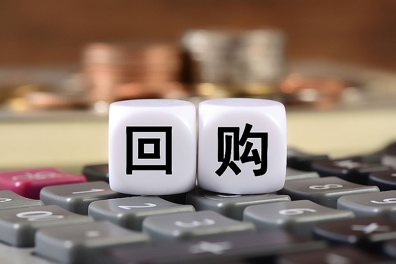 世纪恒通新设科技公司 含互联网数据服务业务