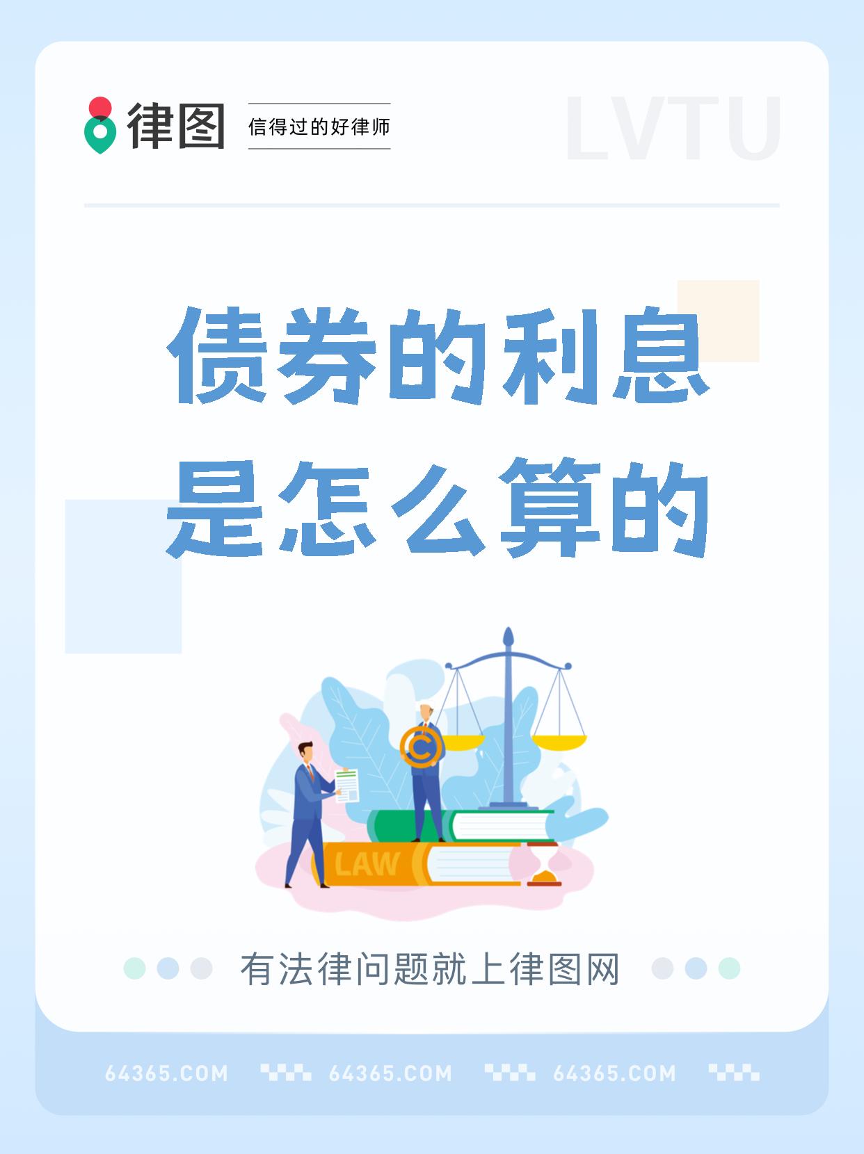 央行：中小银行债券投资要保持合理的“度”